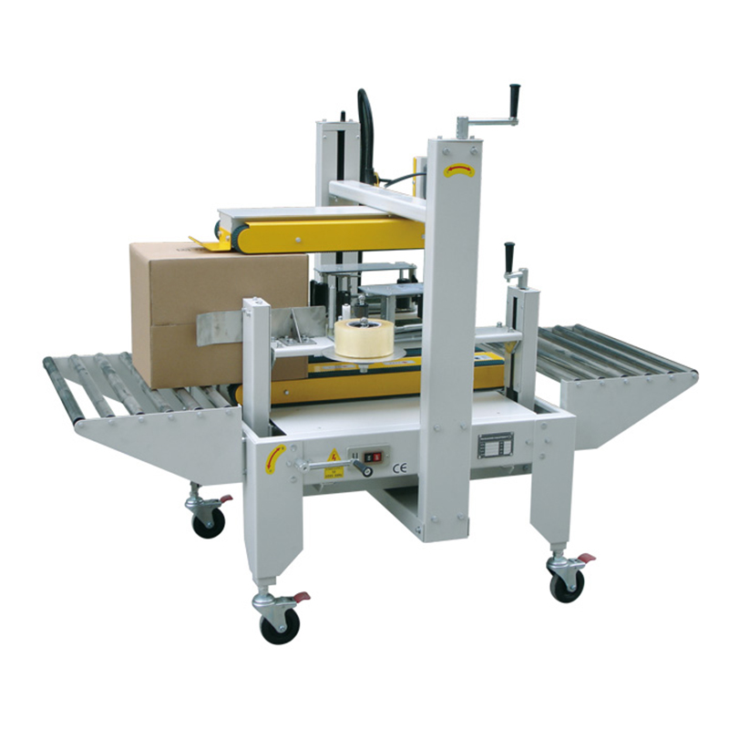 何種選型封箱機(jī)可實(shí)現(xiàn)效益的最大化？